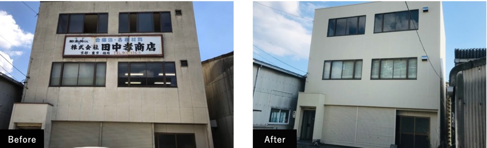 施工事例１ビフォーアフター