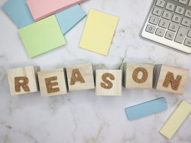 RISKの文字列と計算機