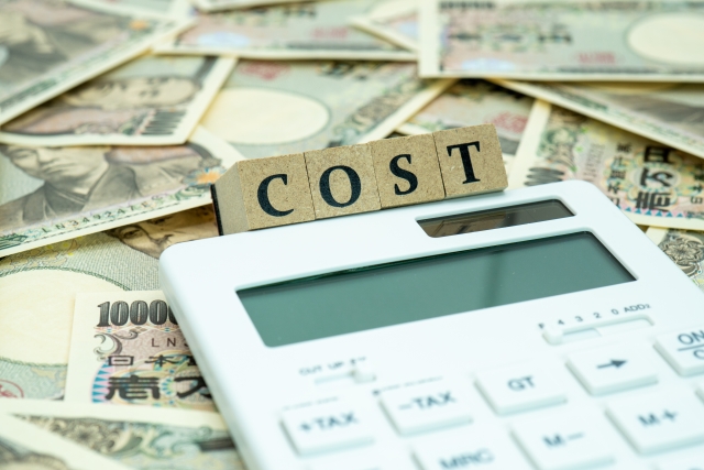 COSTの文字列とお金