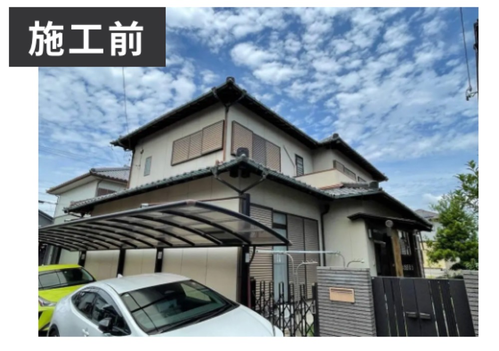 施工事例Before
